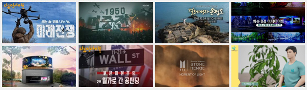 다큐_COM.jpg