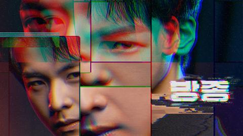 2022_VFX